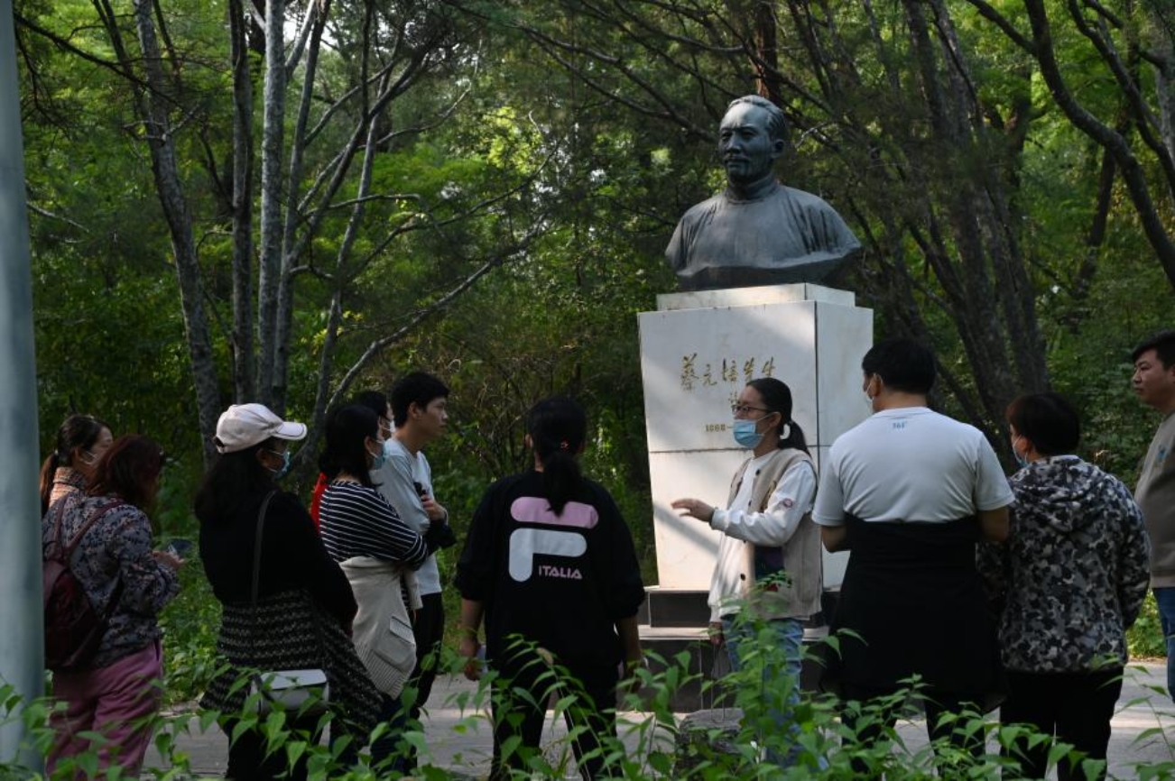 讲解2